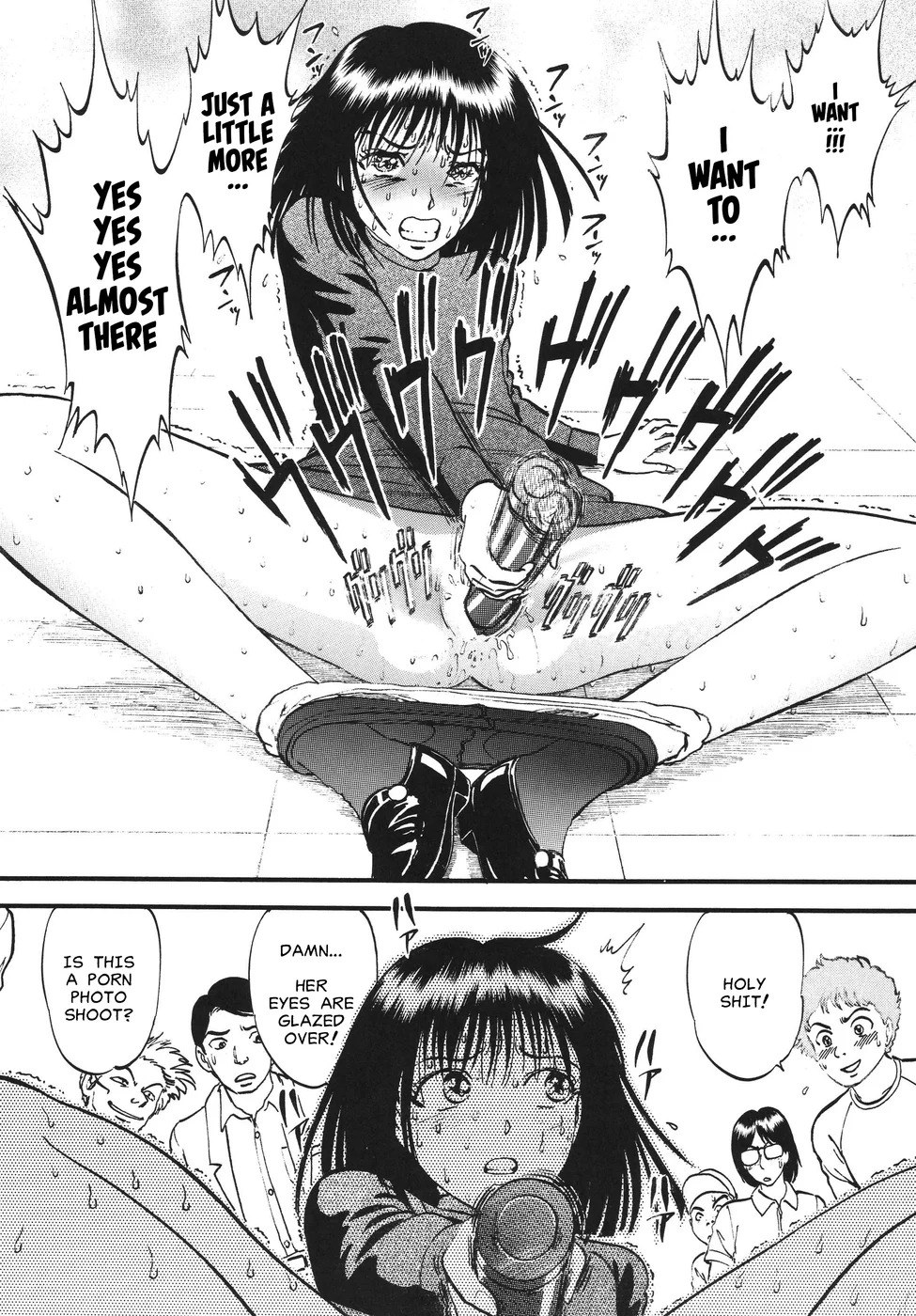 The Fall Of Hotaru page 17
