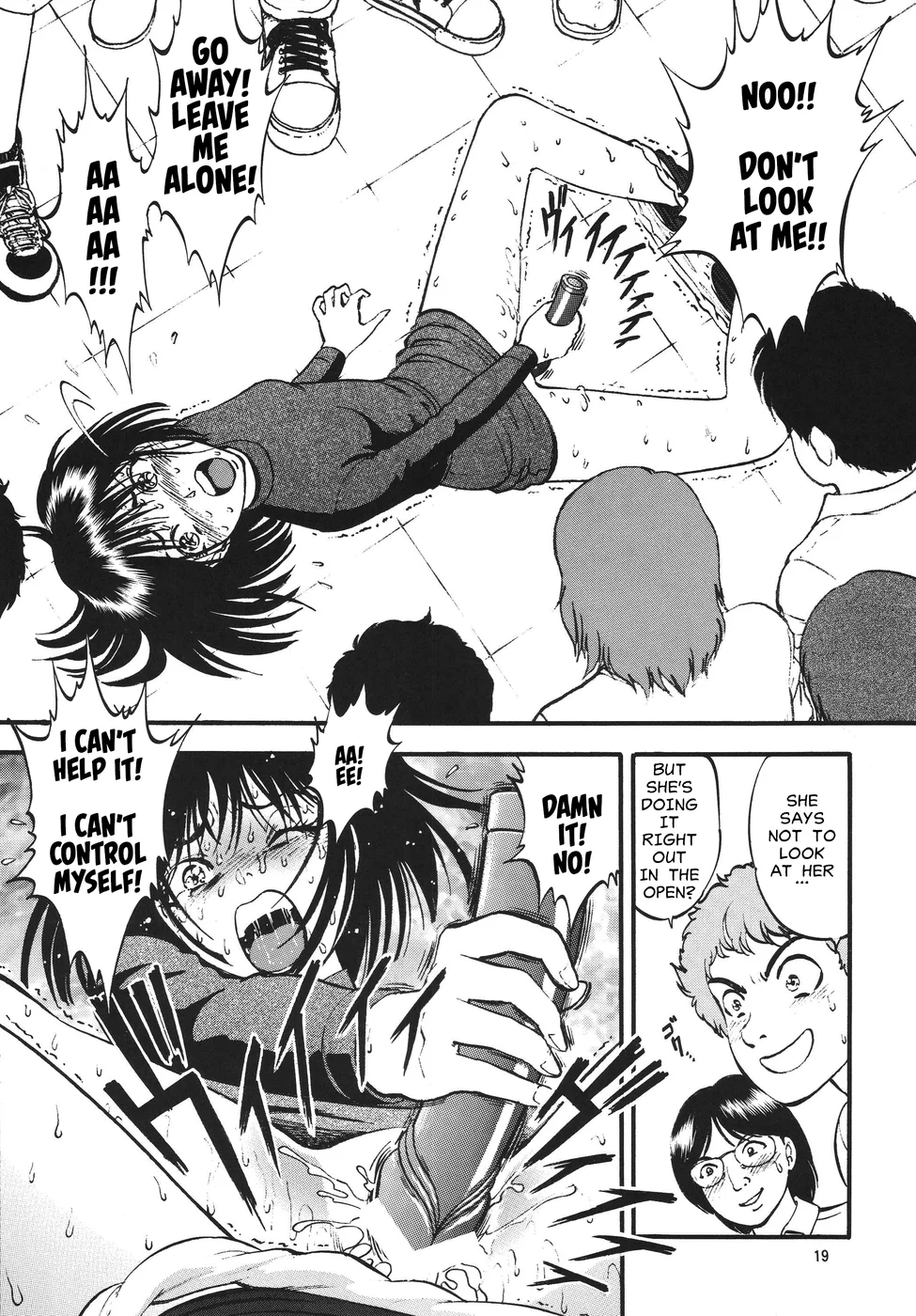 The Fall Of Hotaru page 18