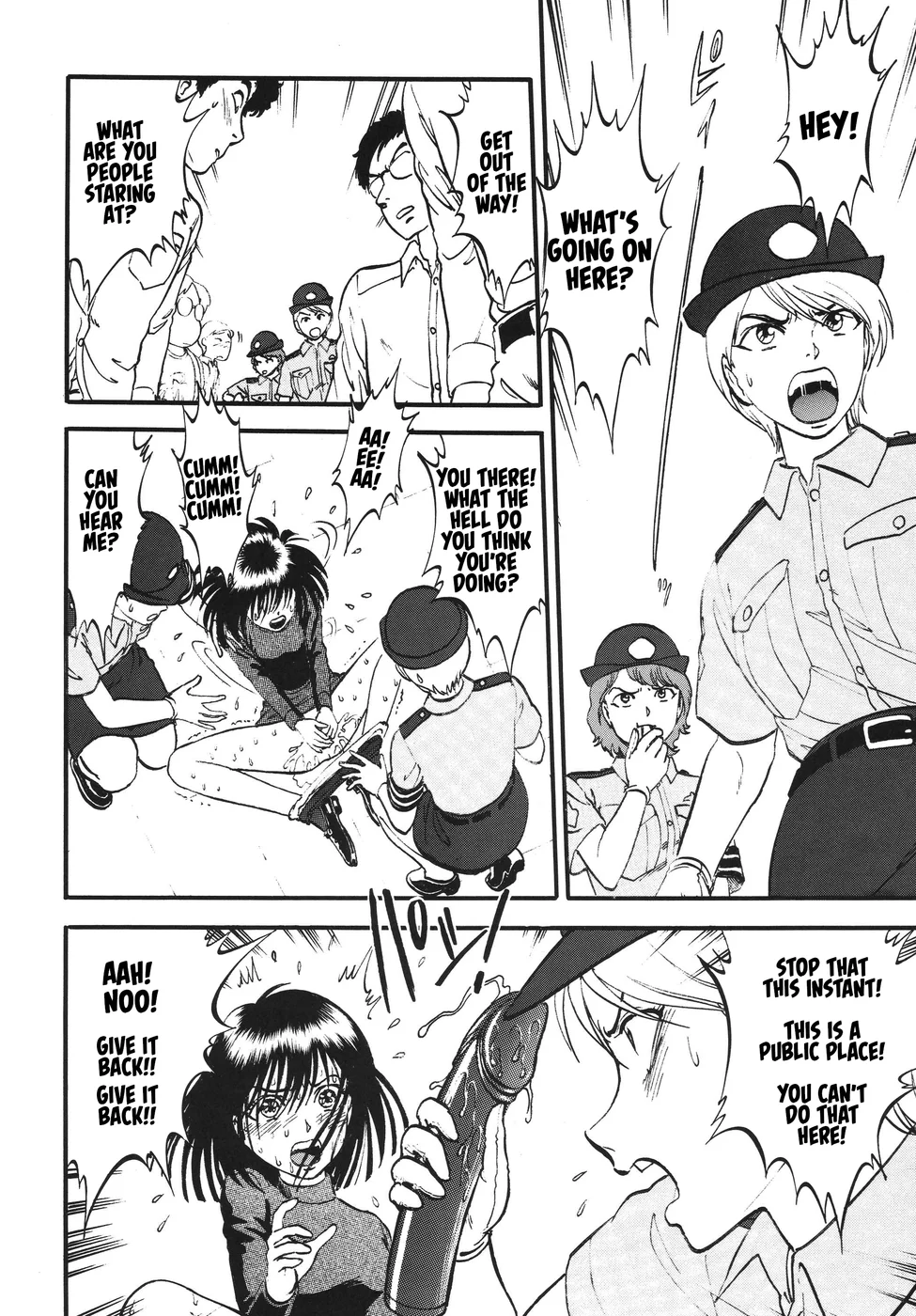 The Fall Of Hotaru page 21