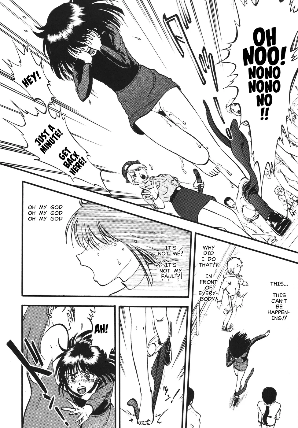 The Fall Of Hotaru page 25