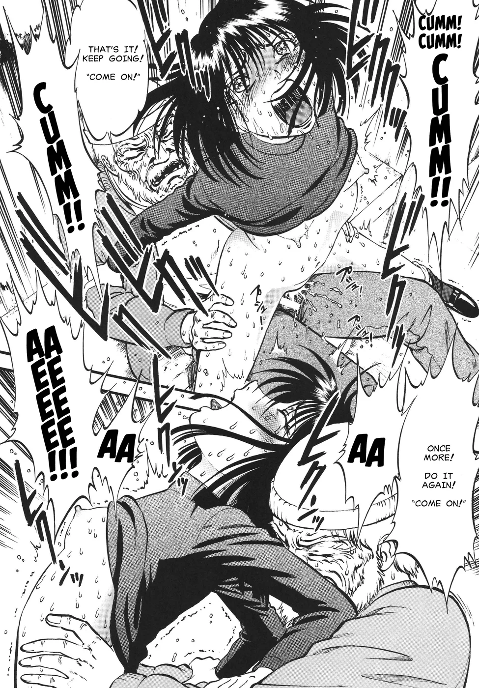 The Fall Of Hotaru page 35