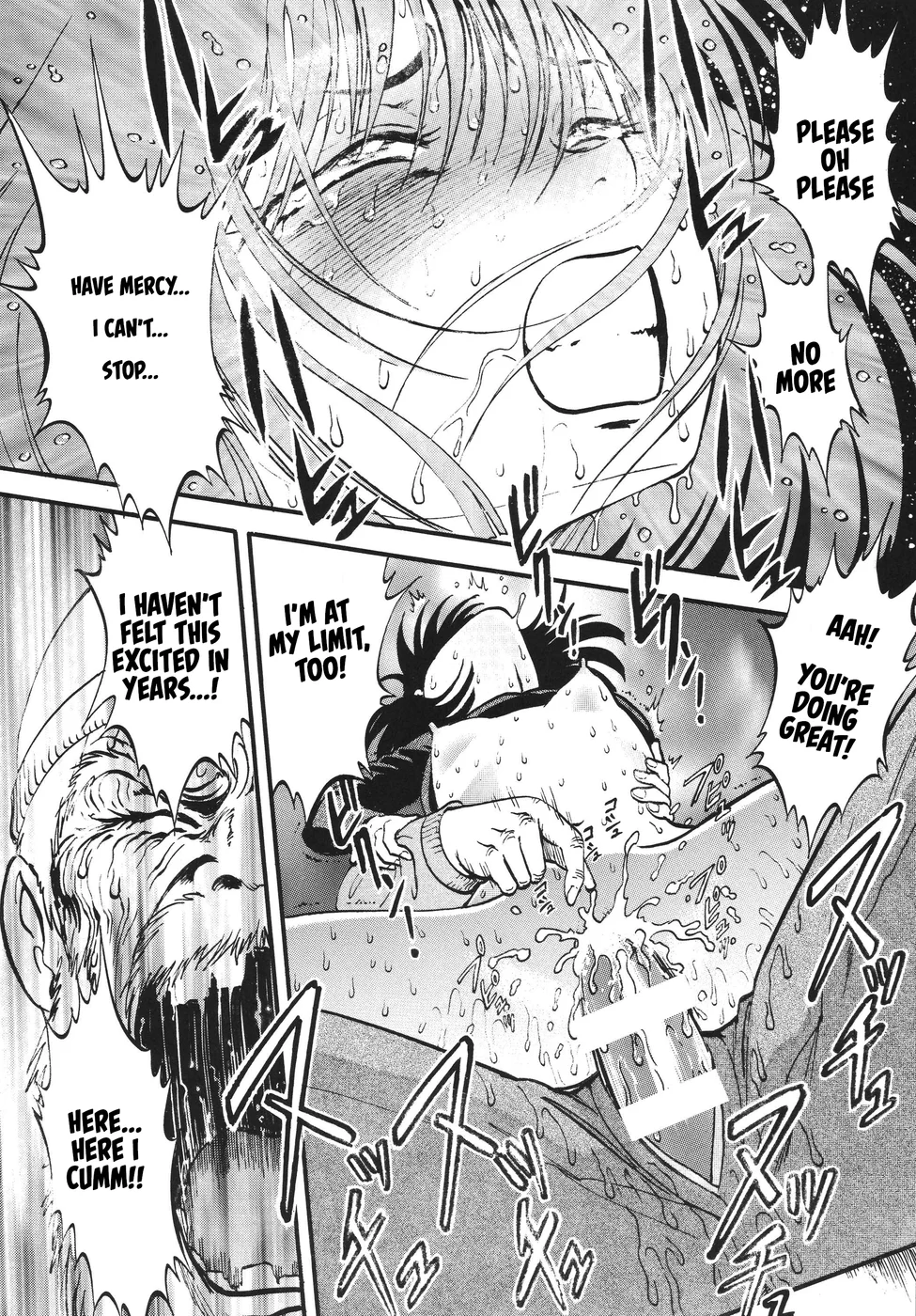 The Fall Of Hotaru page 37