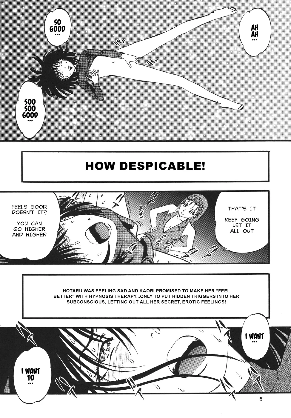 The Fall Of Hotaru page 4
