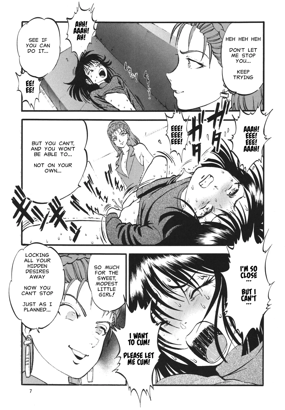 The Fall Of Hotaru page 6