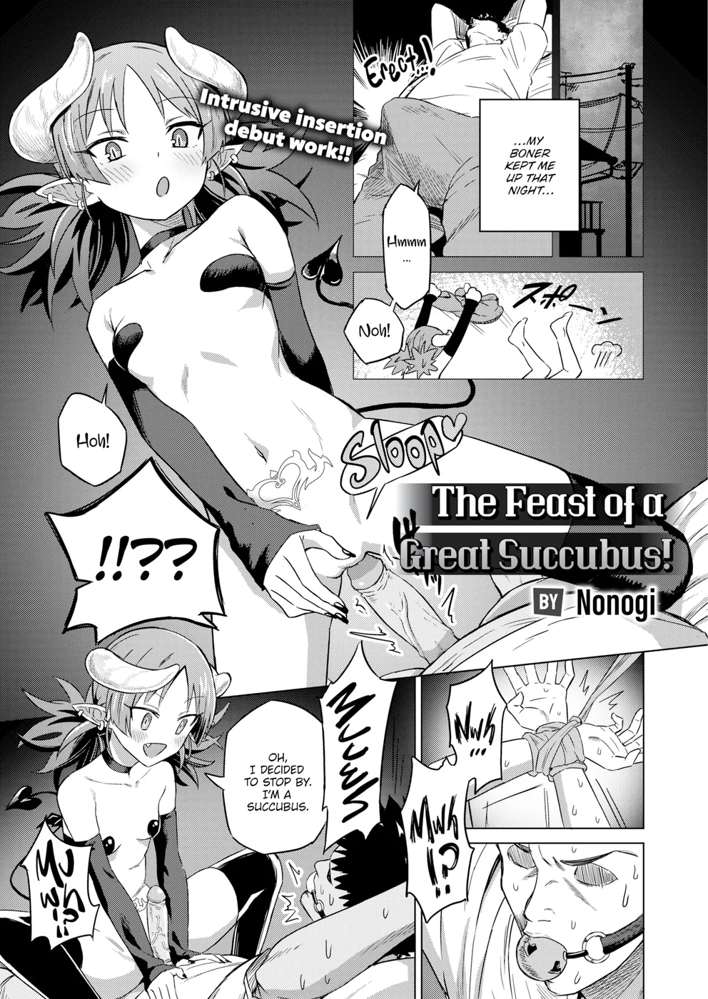 The Feast of a Great Succubus! page 0