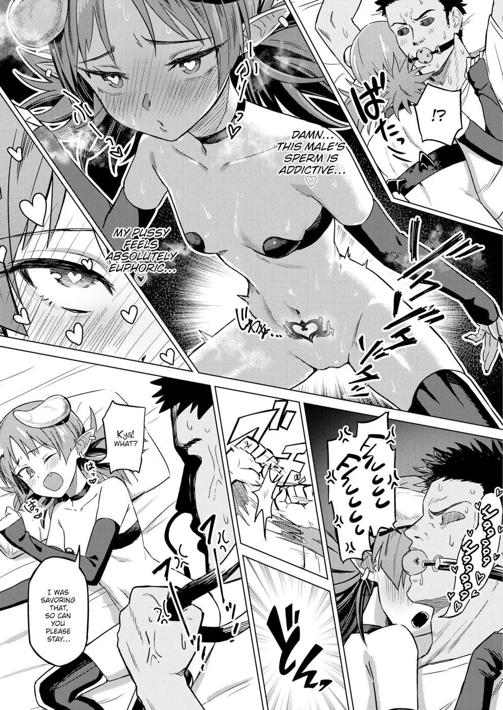 The Feast of a Great Succubus! page 3
