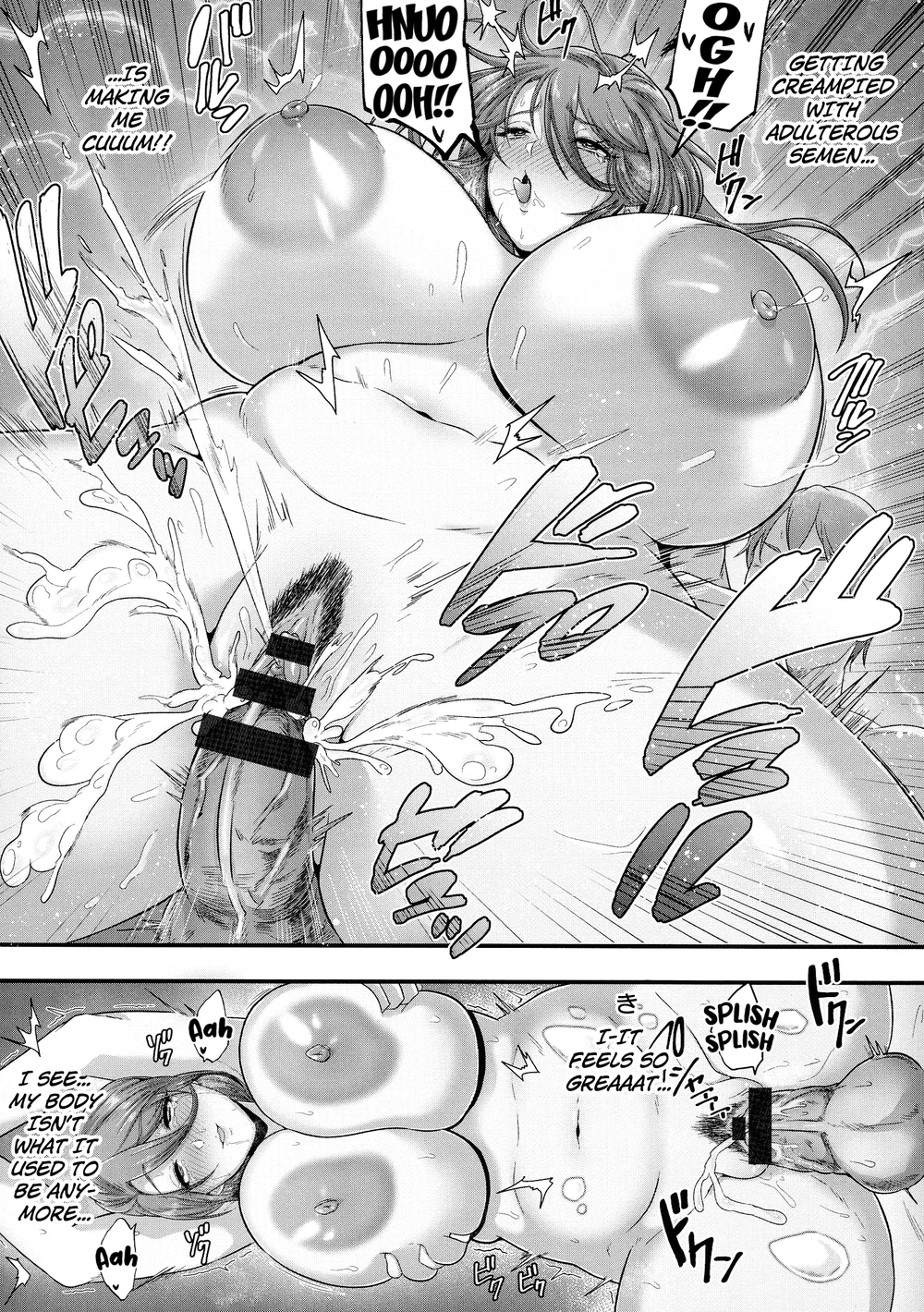 The Married Woman’s Carnal Desire page 18