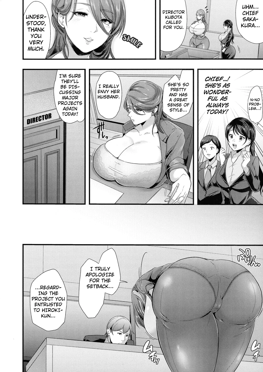 The Married Woman’s Carnal Desire page 1