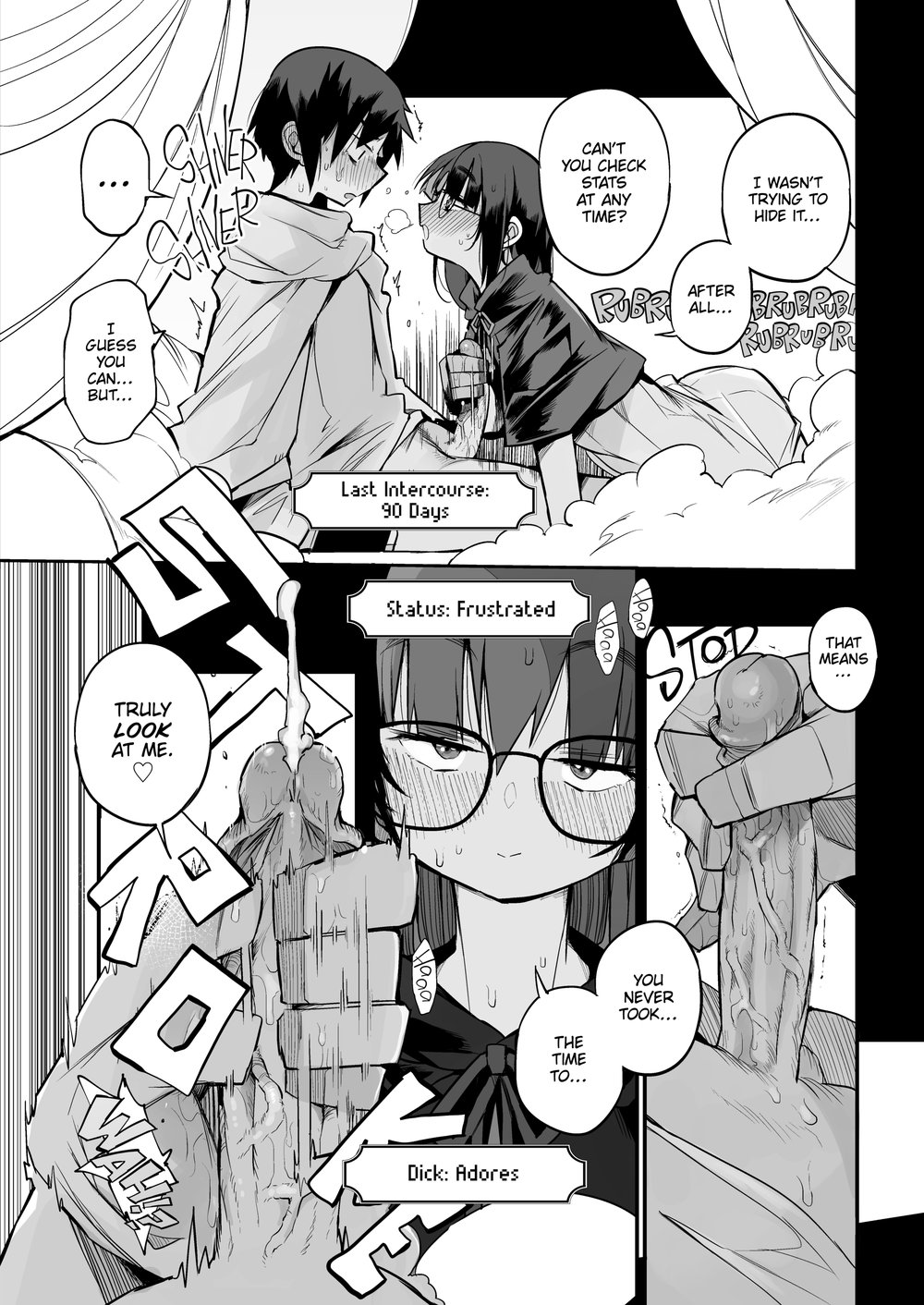 The S-Tier Slut Stats of a Girl Too Plain to Challenge the Milking Dungeon page 13