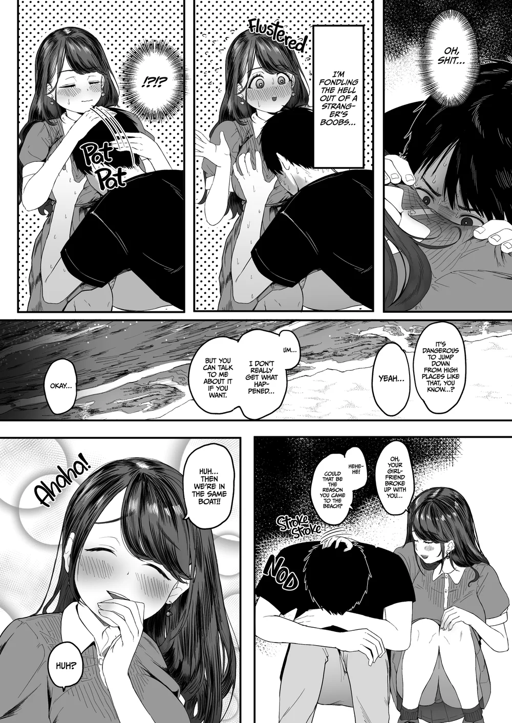 Too Horny to Handle page 5
