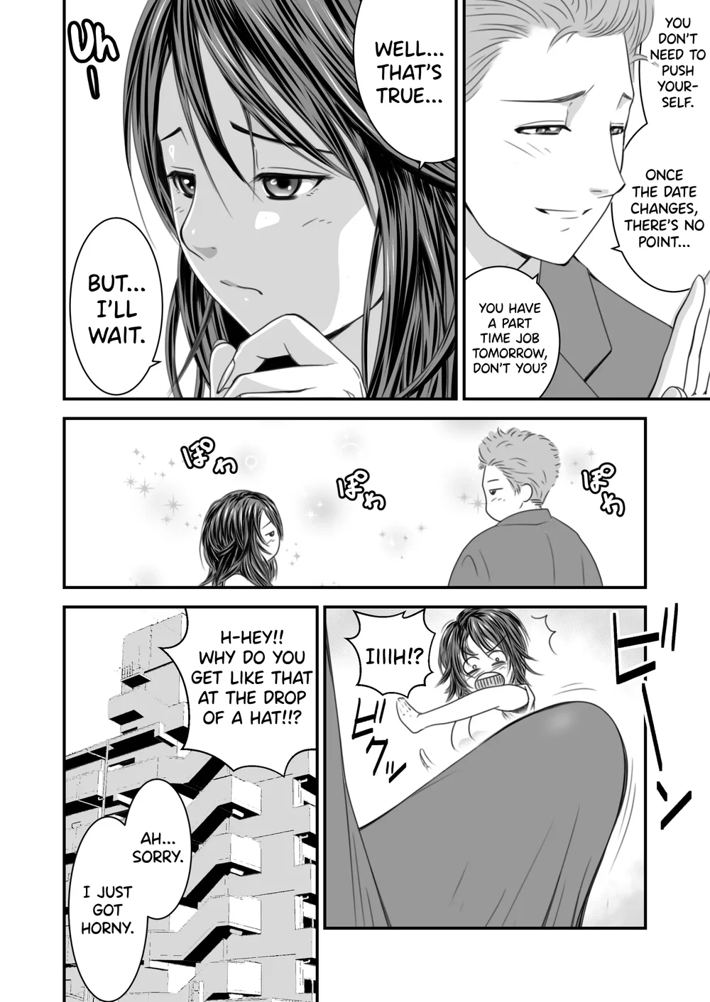Tsugunai Tsuma 1 page 2