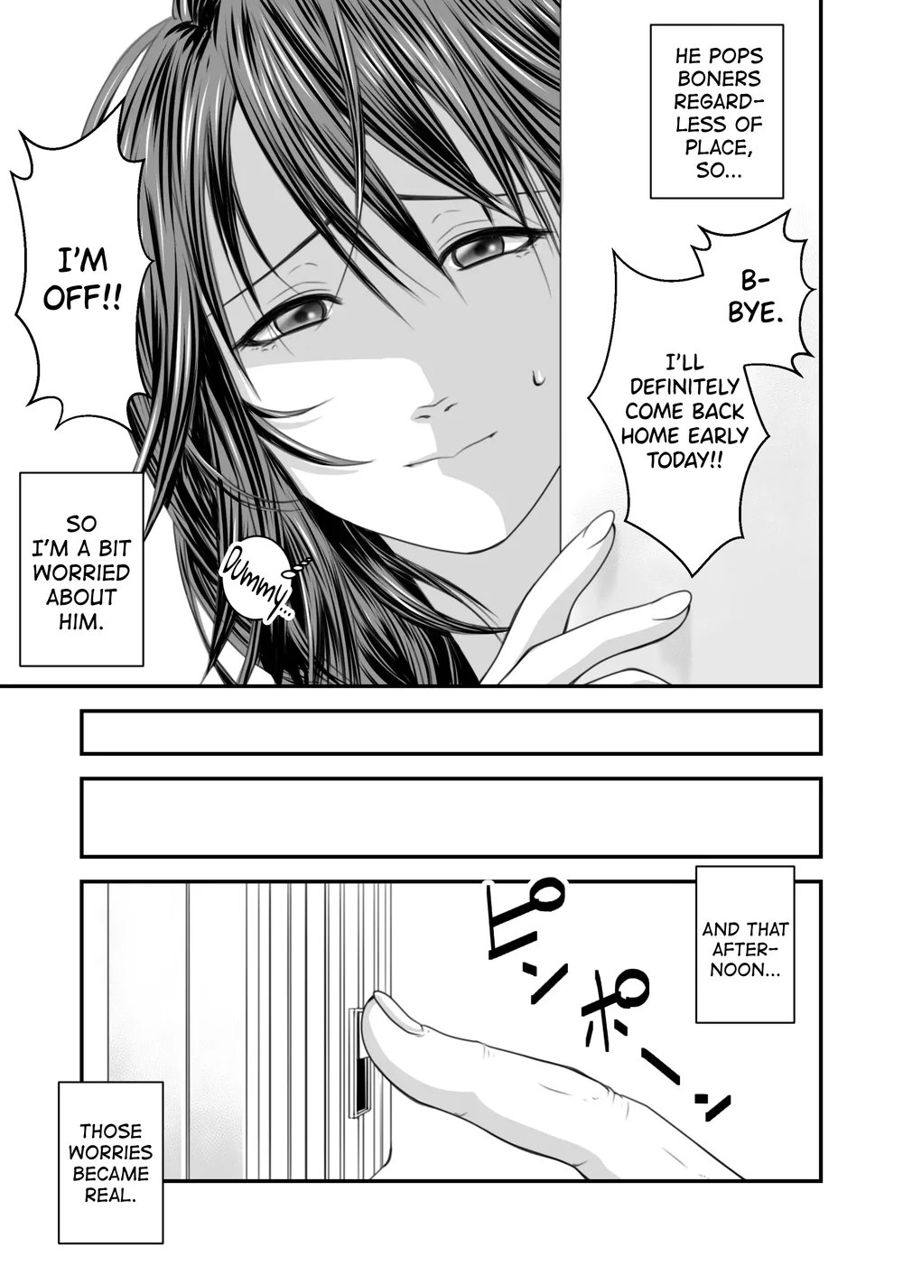 Tsugunai Tsuma 1 page 3