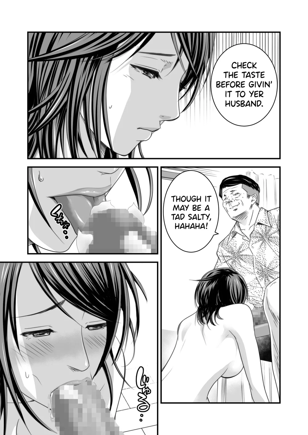 Tsugunai Tsuma 2 page 11