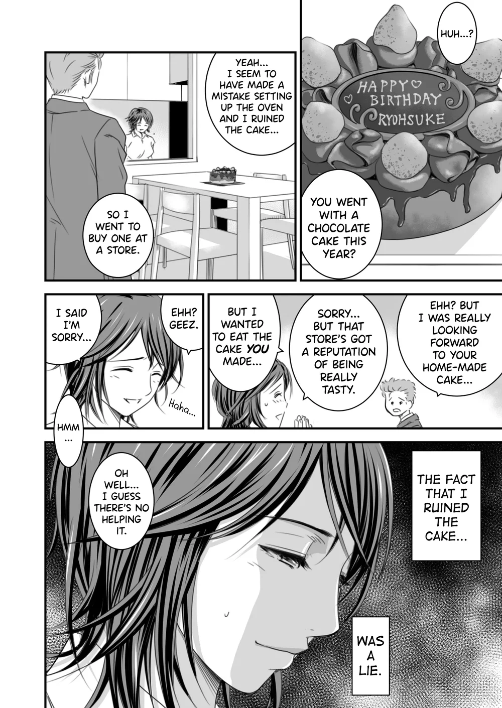 Tsugunai Tsuma 2 page 2