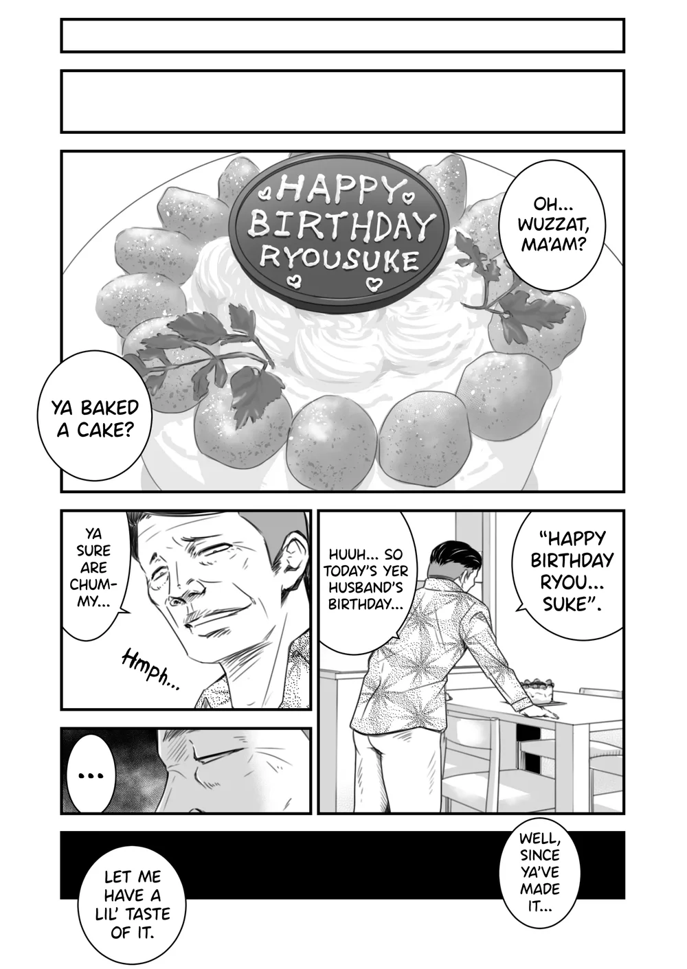 Tsugunai Tsuma 2 page 3