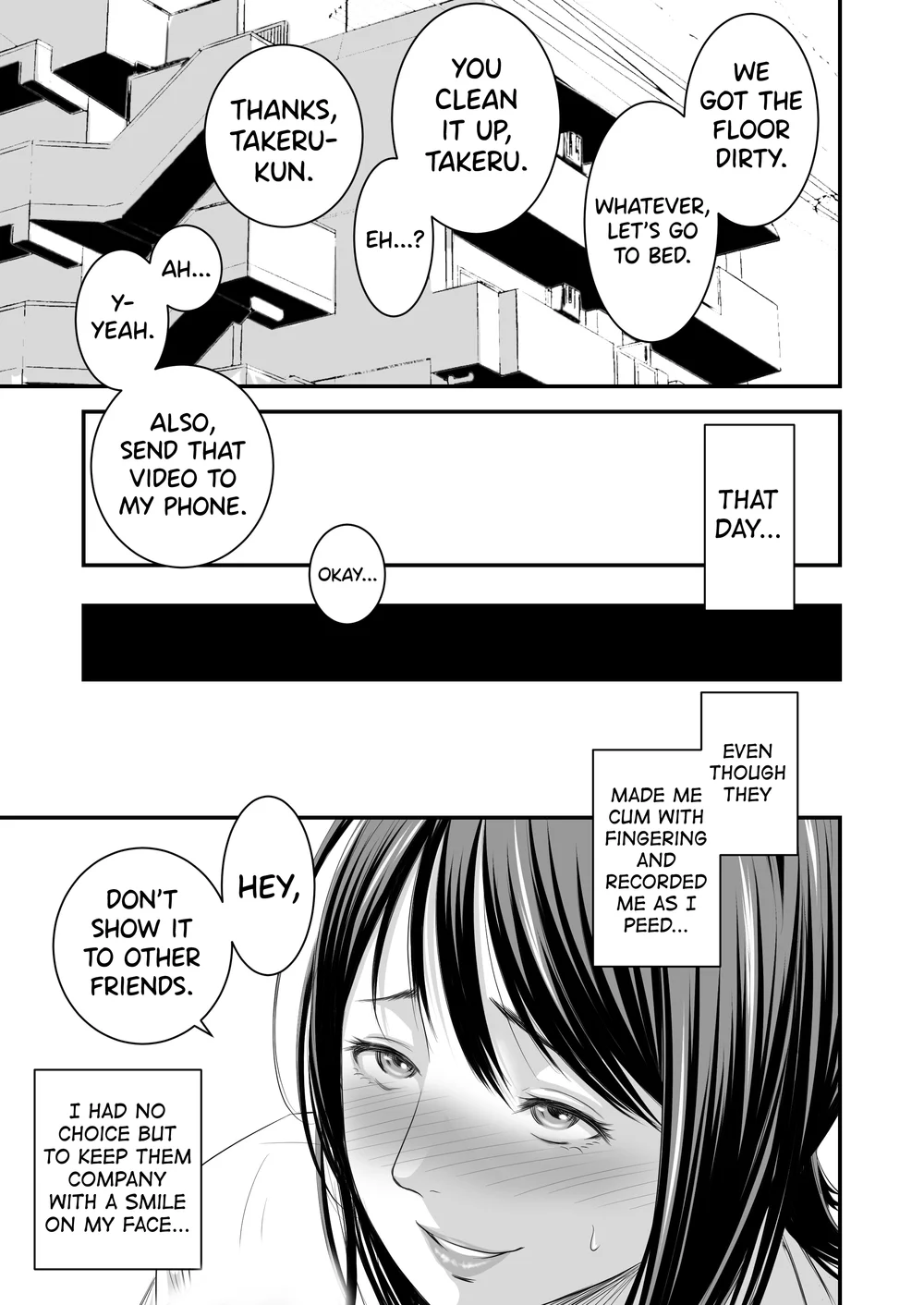 Tsugunai Tsuma 5 page 23