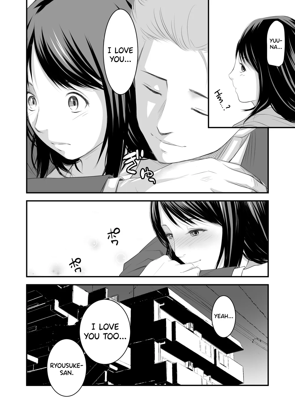 Tsugunai Tsuma 5 page 2