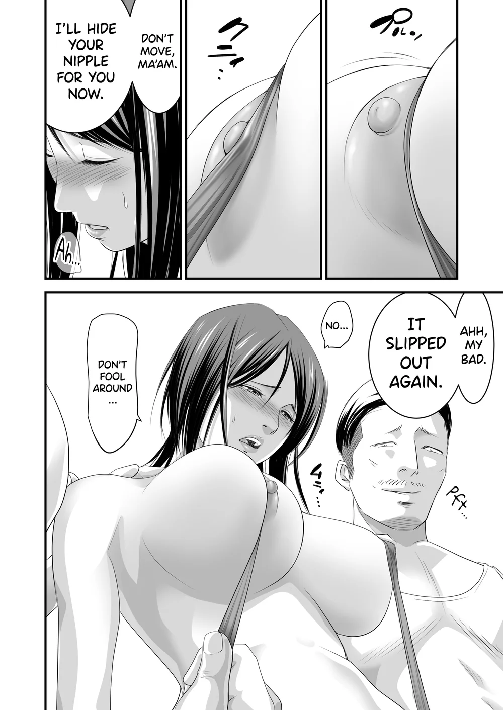 Tsugunai Tsuma 5 page 36