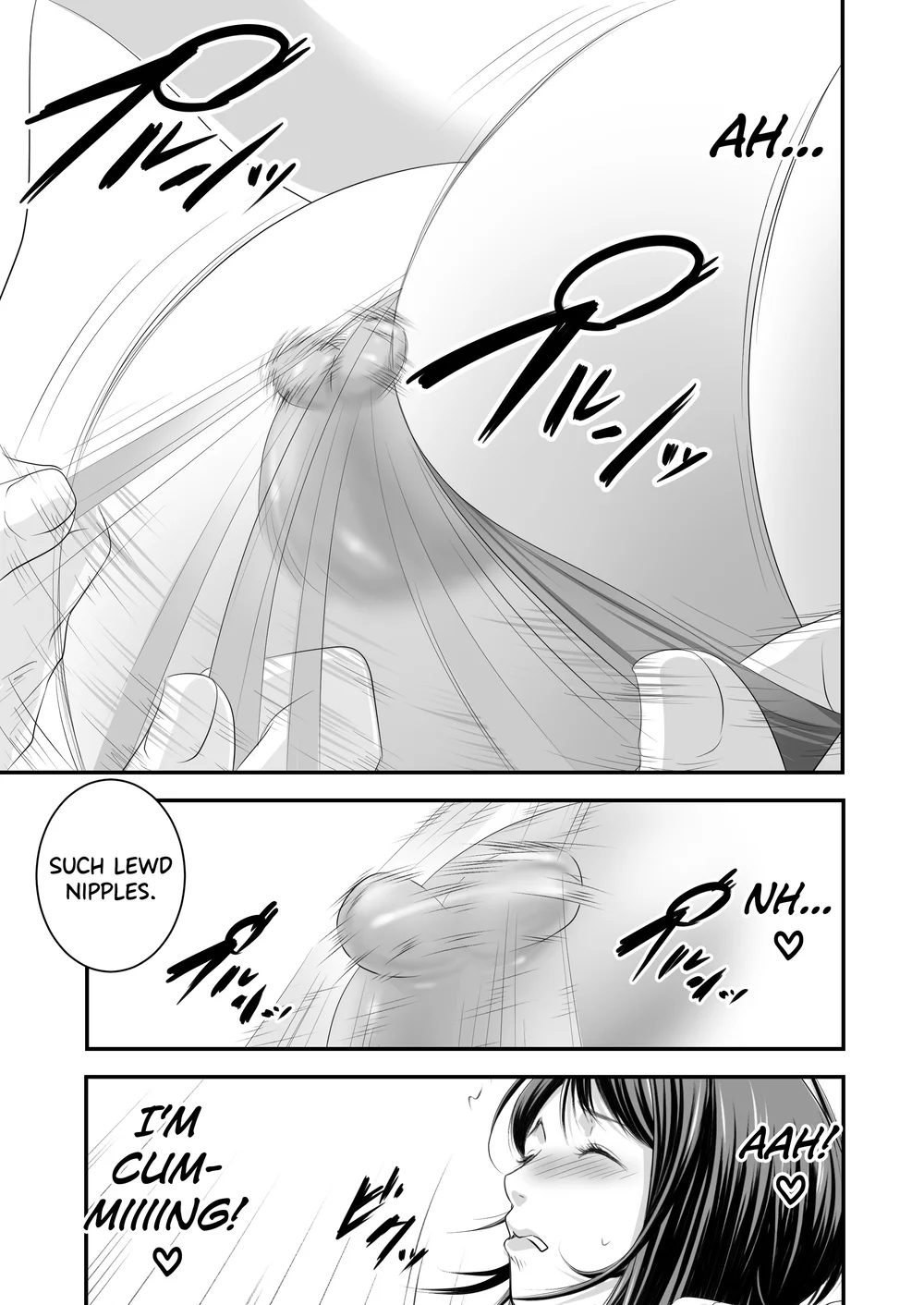 Tsugunai Tsuma 5 page 39