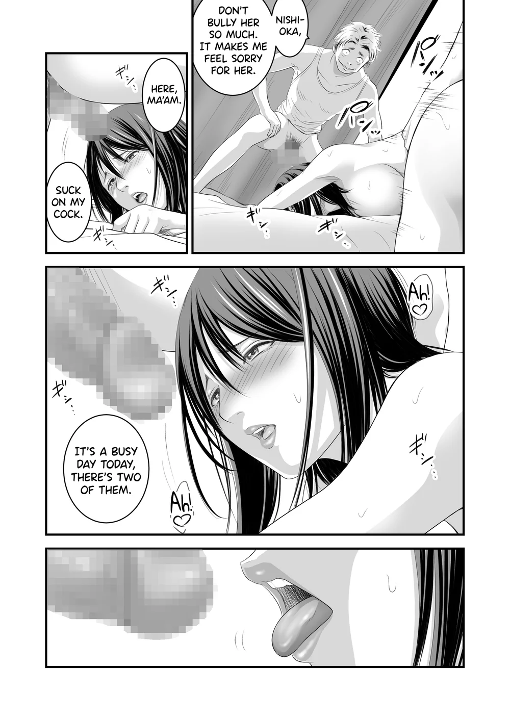Tsugunai Tsuma 5 page 45