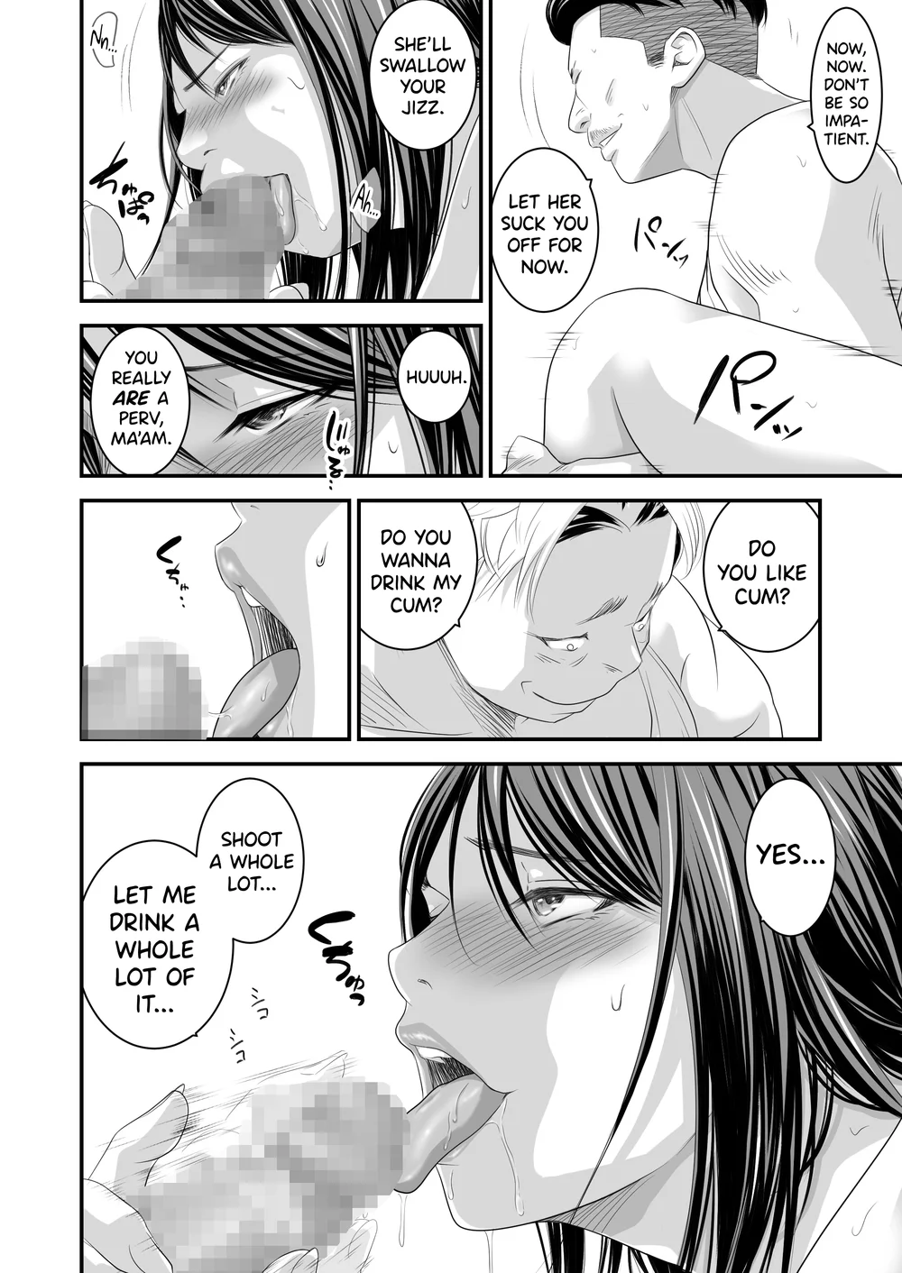 Tsugunai Tsuma 5 page 48