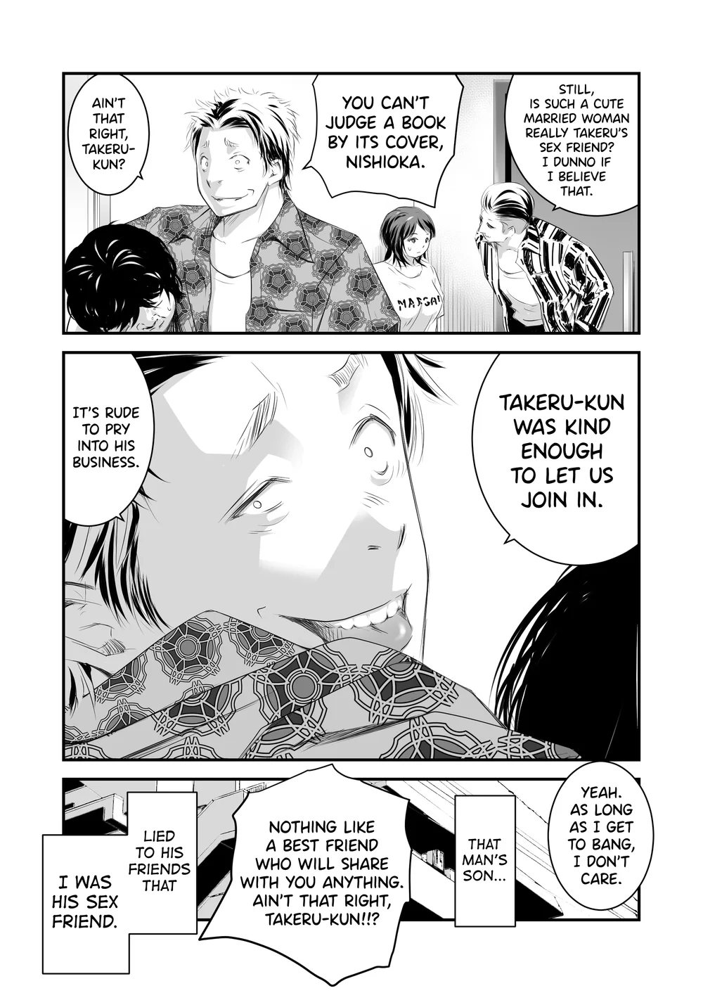 Tsugunai Tsuma 5 page 5