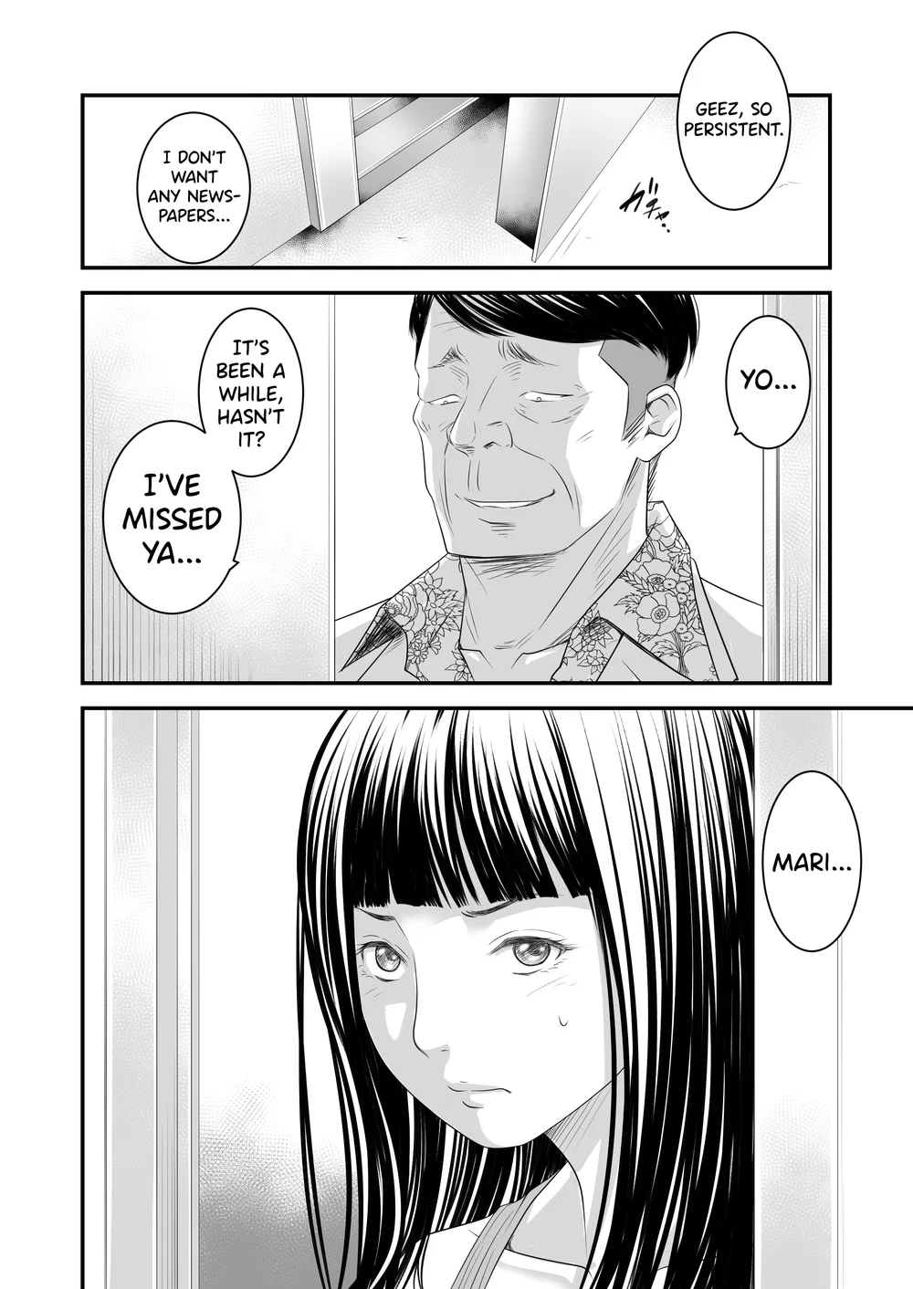 Tsugunai Tsuma 5 page 68
