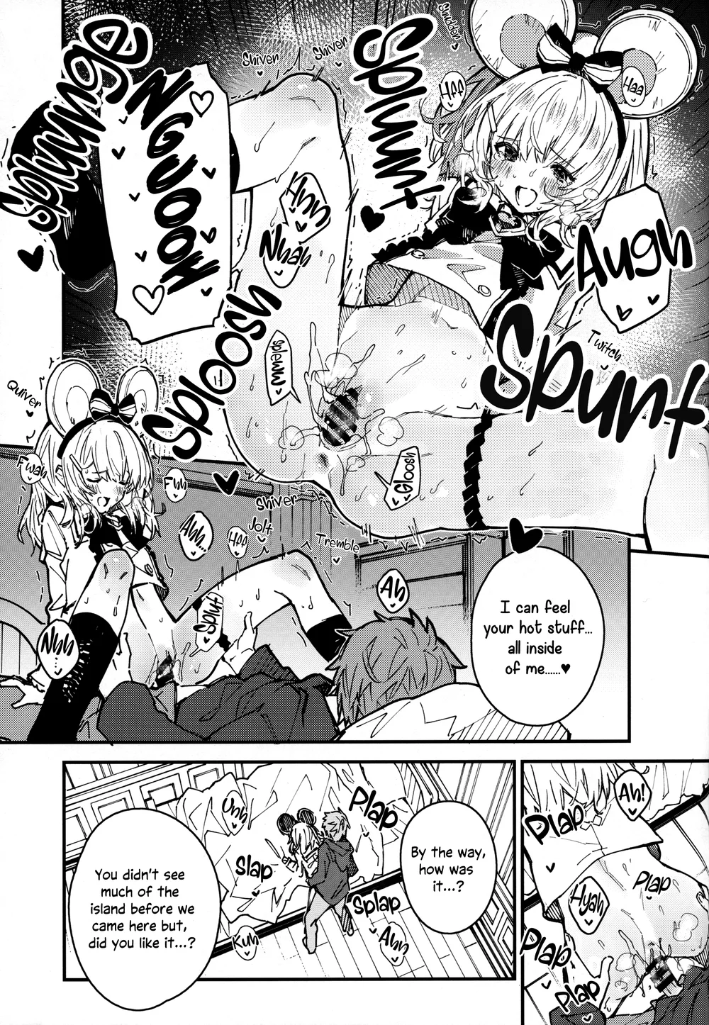 Vikala-chan to Ichaicha Suru Hon 8 Satsume page 11