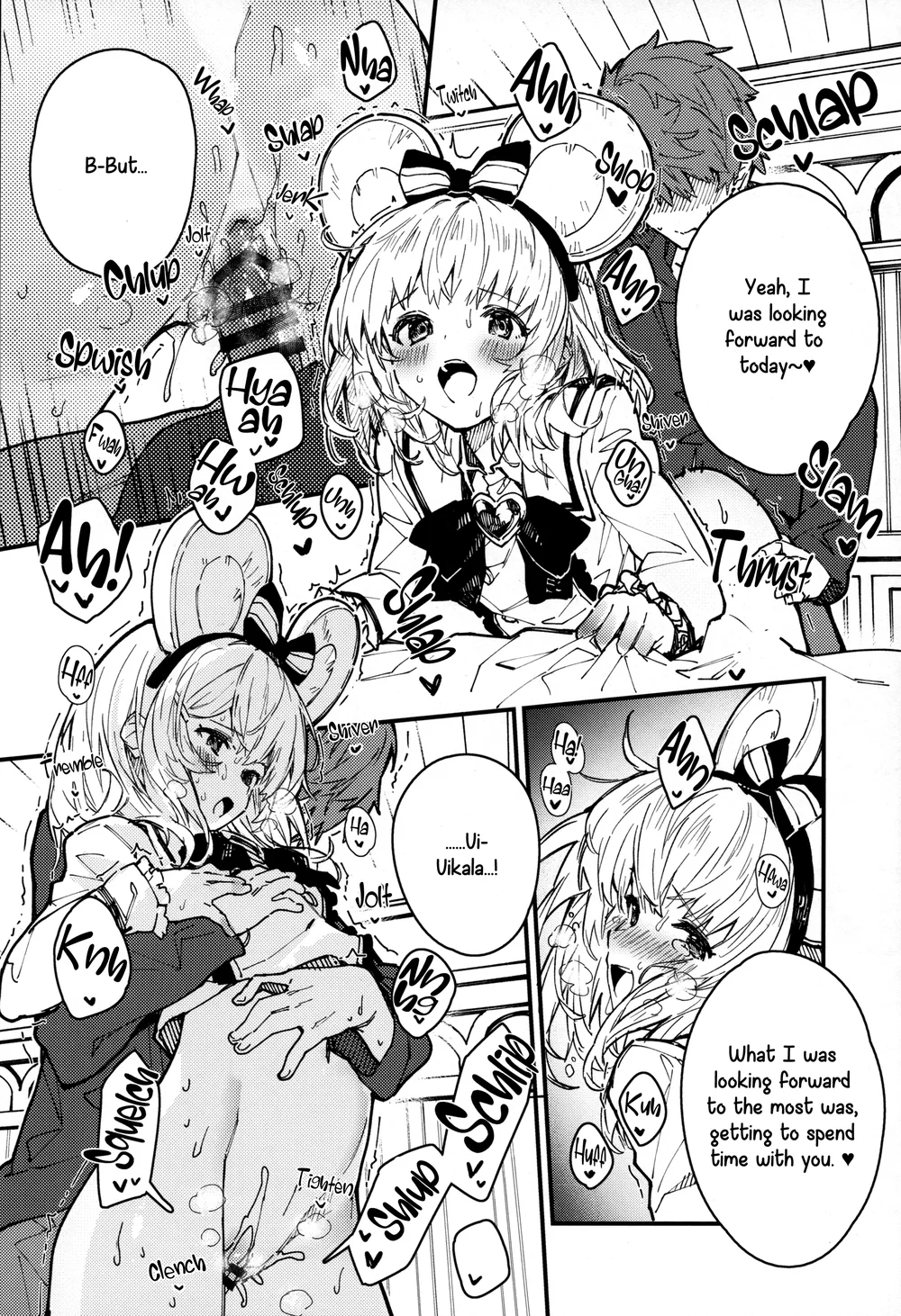 Vikala-chan to Ichaicha Suru Hon 8 Satsume page 12