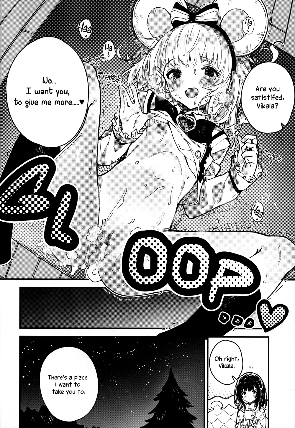 Vikala-chan to Ichaicha Suru Hon 8 Satsume page 16