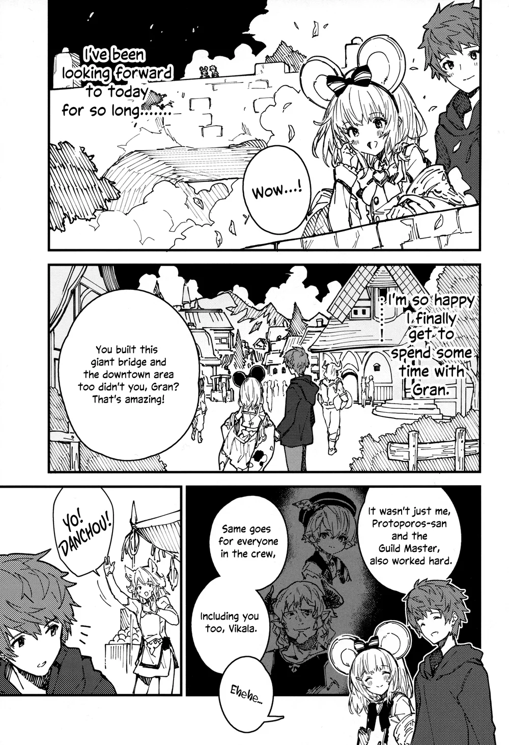 Vikala-chan to Ichaicha Suru Hon 8 Satsume page 3