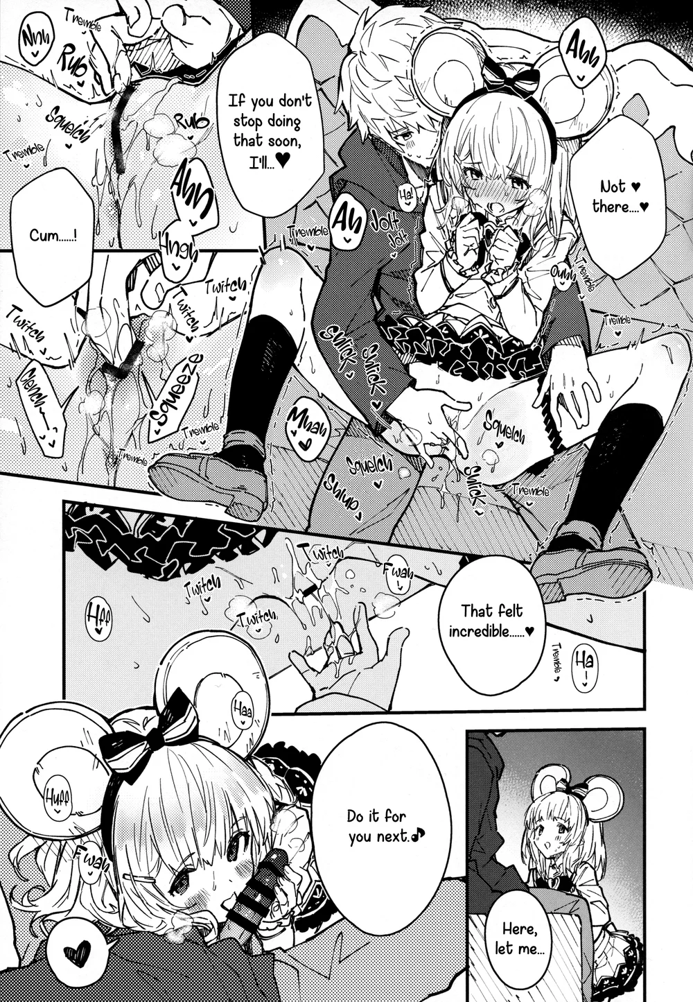 Vikala-chan to Ichaicha Suru Hon 8 Satsume page 7