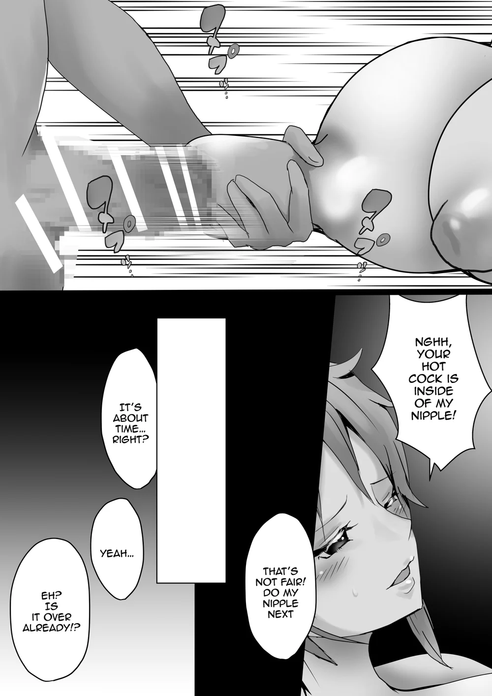 Vivi to Nami page 14