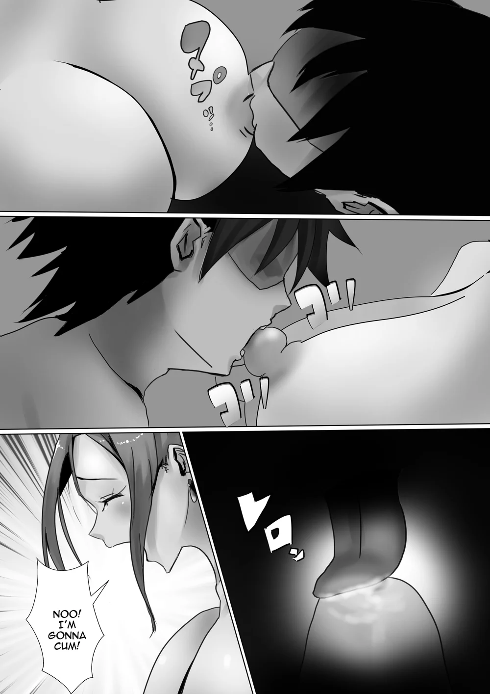 Vivi to Nami page 20