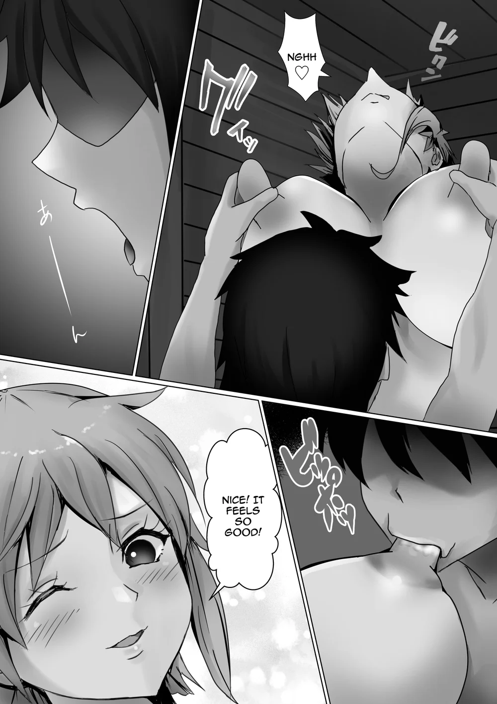 Vivi to Nami page 7