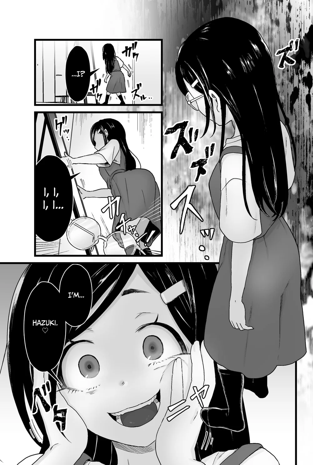 Warui Slime Janai yo page 19