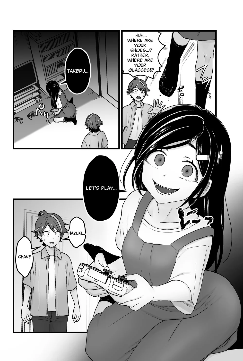 Warui Slime Janai yo page 22