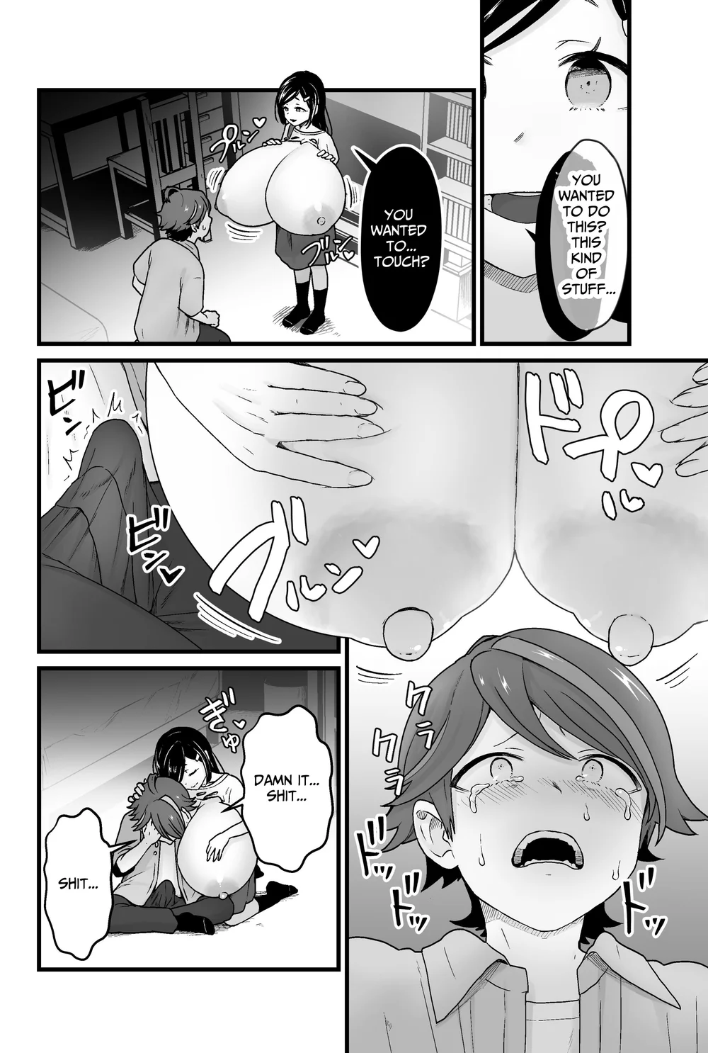 Warui Slime Janai yo page 28