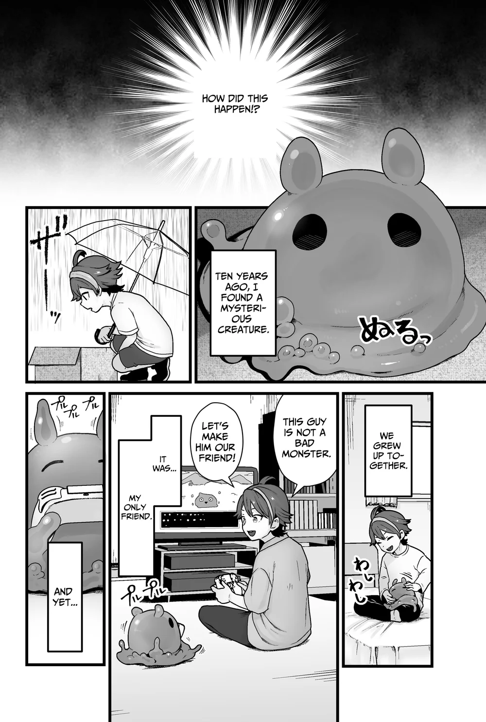 Warui Slime Janai yo page 2