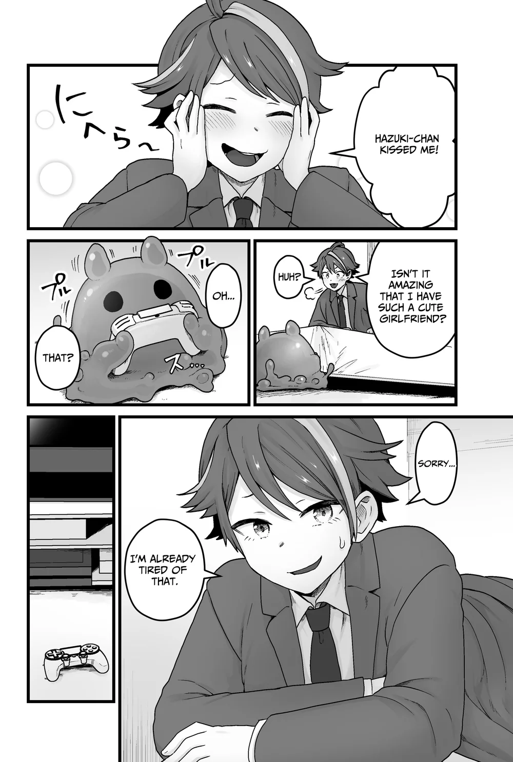 Warui Slime Janai yo page 6
