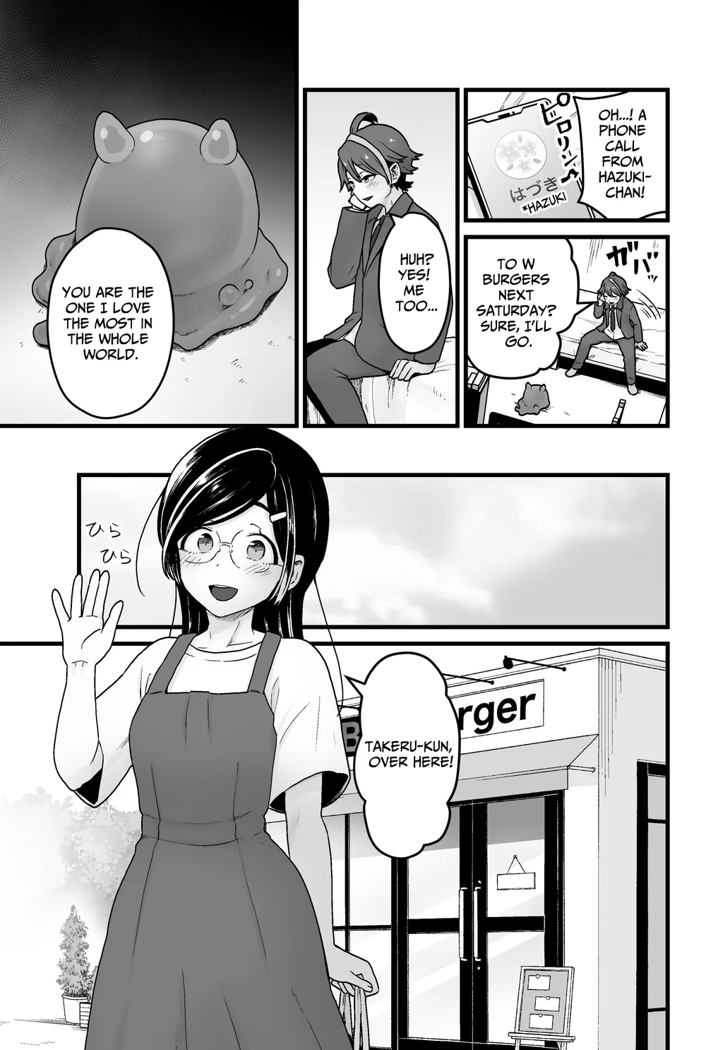 Warui Slime Janai yo page 7