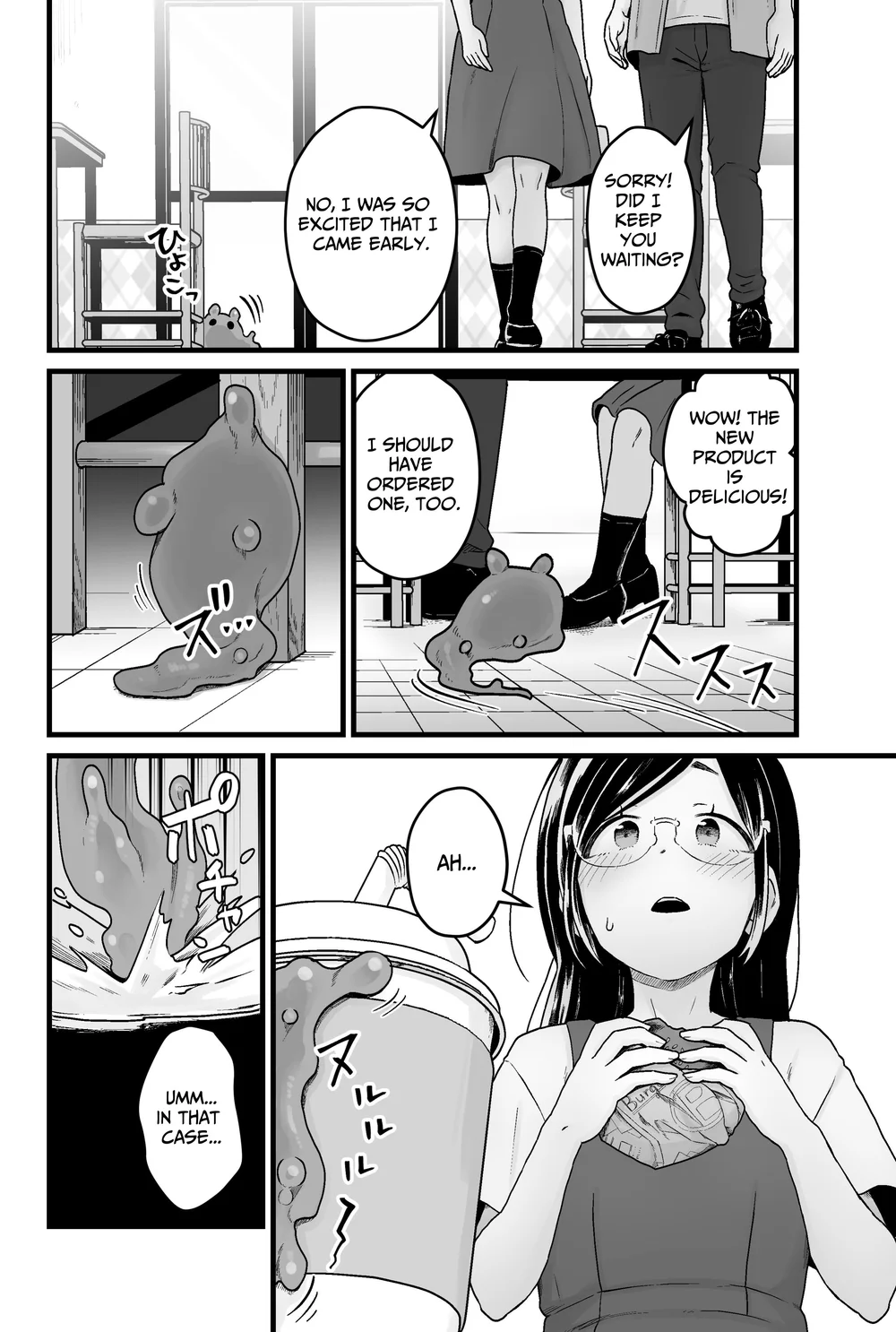 Warui Slime Janai yo page 8