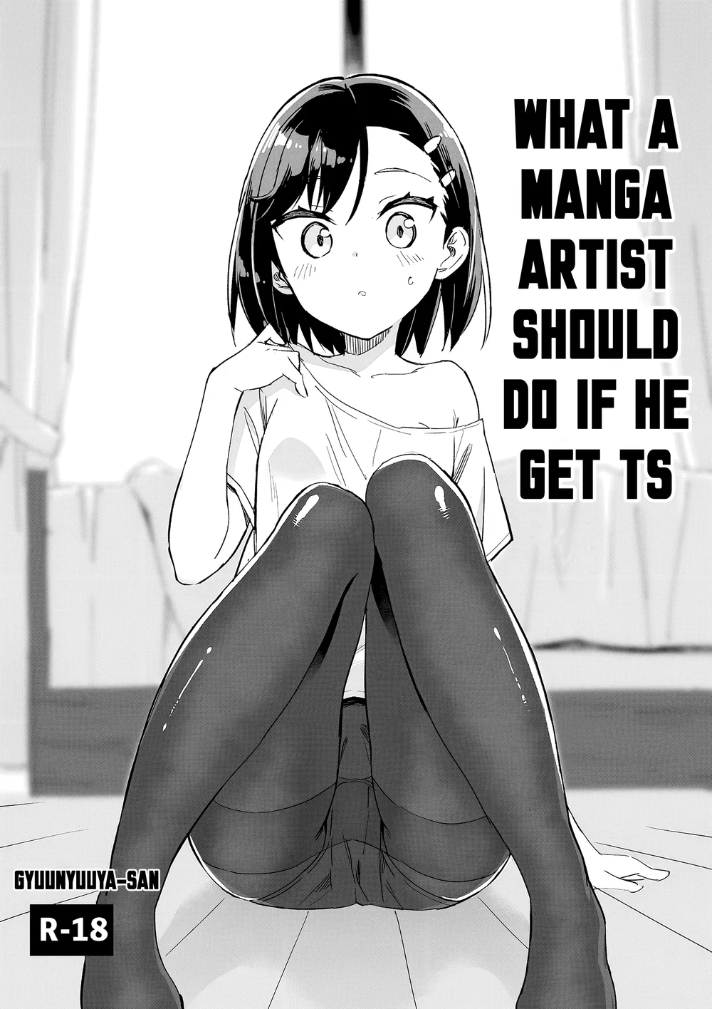 What A Manga Artist Should Do If He Get TS page 0