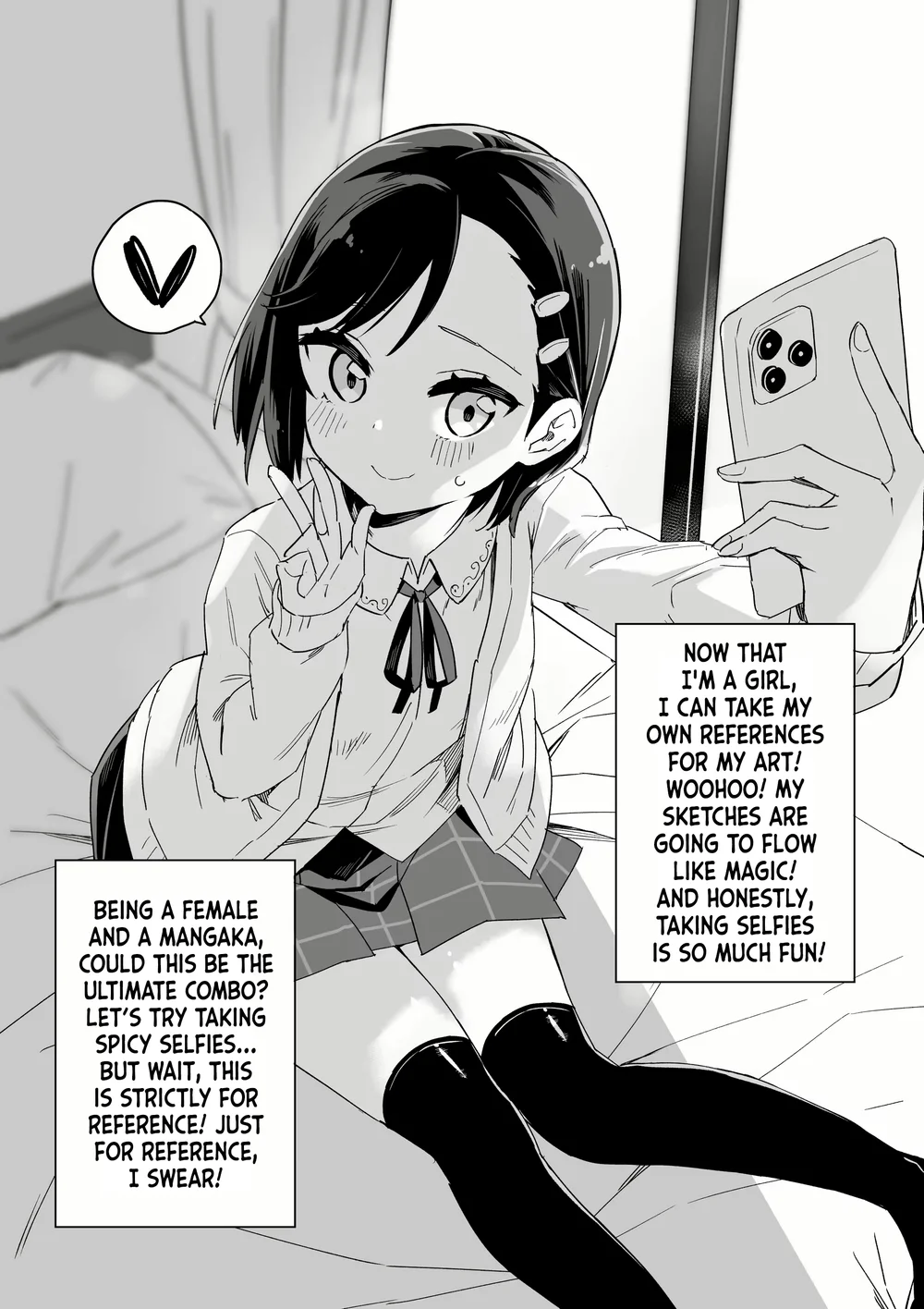 What A Manga Artist Should Do If He Get TS page 13