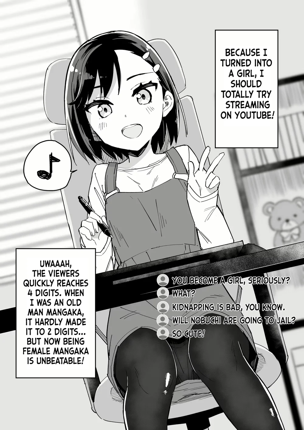 What A Manga Artist Should Do If He Get TS page 17