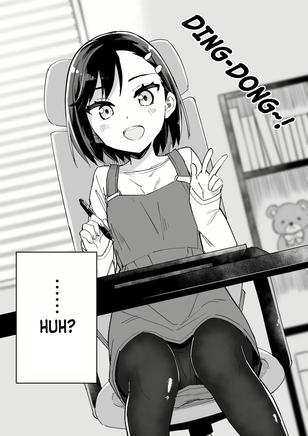 What A Manga Artist Should Do If He Get TS page 18