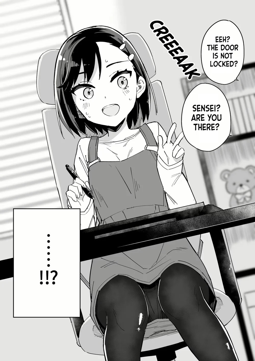 What A Manga Artist Should Do If He Get TS page 19