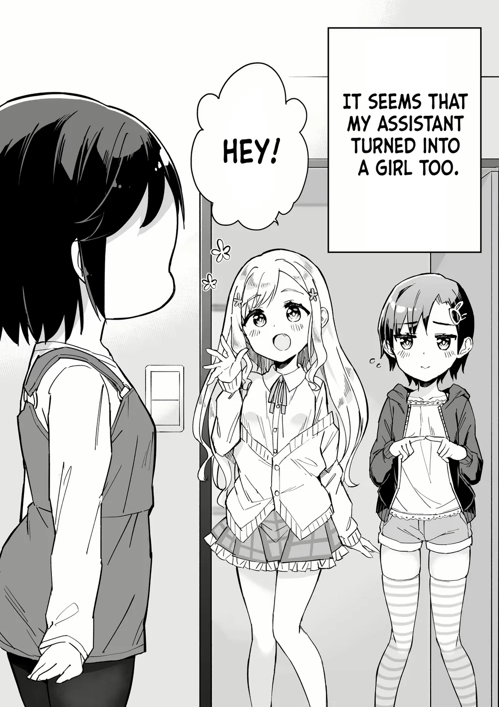 What A Manga Artist Should Do If He Get TS page 21