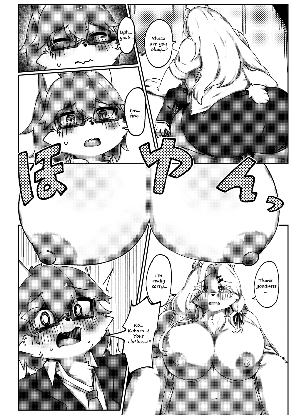 White Promise page 11