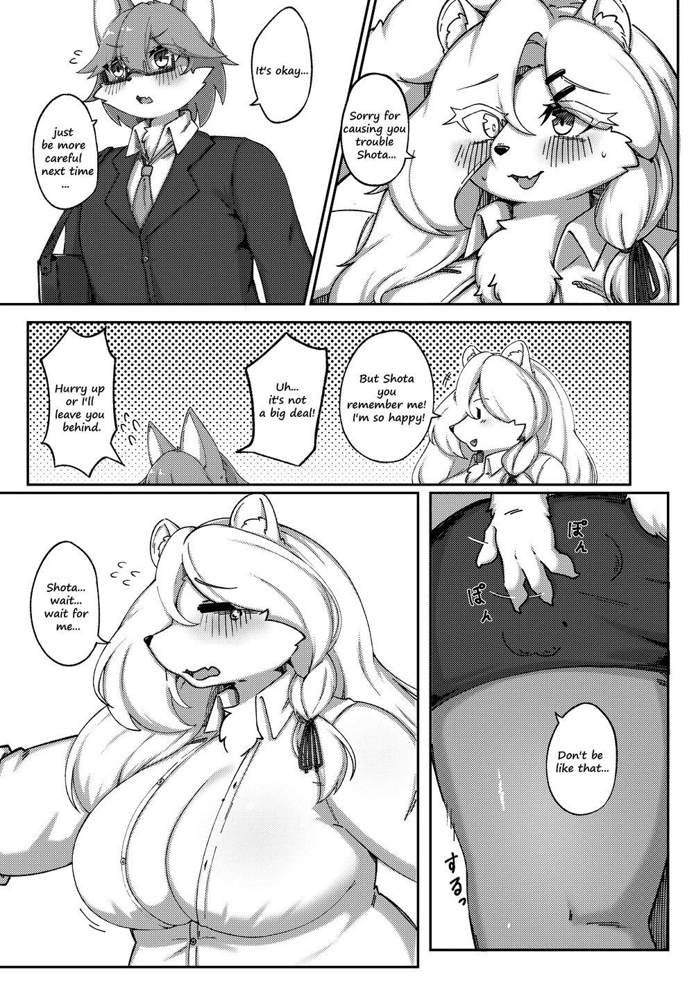 White Promise page 4